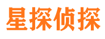 江宁市调查公司